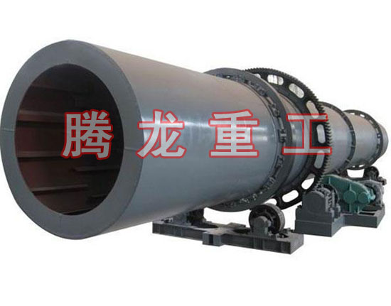 復(fù)合肥轉(zhuǎn)筒烘干設(shè)備 、復(fù)合肥轉(zhuǎn)筒干燥設(shè)備 、復(fù)合肥轉(zhuǎn)筒烘干機(jī)、復(fù)合肥轉(zhuǎn)筒干燥機(jī)、復(fù)合肥轉(zhuǎn)筒烘干機(jī)械