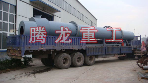 三筒烘干機(jī)、三筒干燥機(jī)、三筒烘干設(shè)備、三筒干燥設(shè)備、轉(zhuǎn)筒烘干設(shè)備、轉(zhuǎn)筒干燥機(jī)