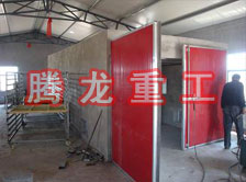 枸杞烘干機、枸杞干燥機、枸杞烘干設(shè)備、枸杞干燥設(shè)備、枸杞烘干箱、枸杞干燥箱