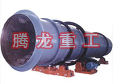 工業(yè)烘干機(jī)、工業(yè)干燥機(jī)、 粉煤灰煤泥水渣脫硫石膏木薯渣果渣褐煤污泥豆渣礦渣蘭炭碳酸鈣石墨石烘干機(jī)